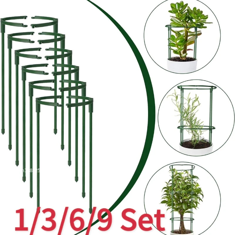 1-9set Plastic Plant Support P - Vine Climbing Plastic recension och pris