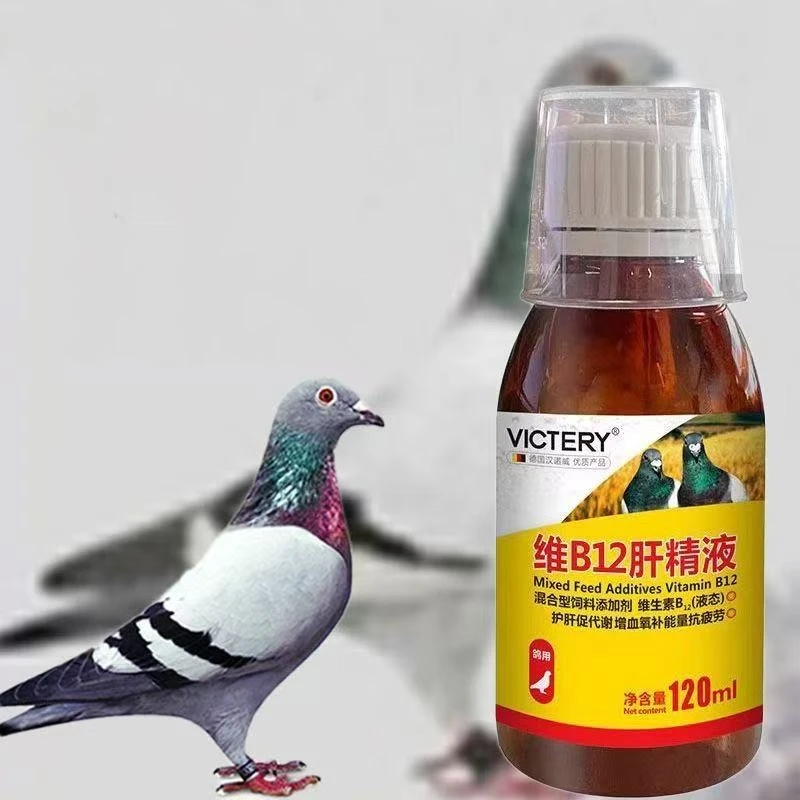 120ml Racing Pigeon Tonic Vita - Vitamin D3 Reptile recension och pris