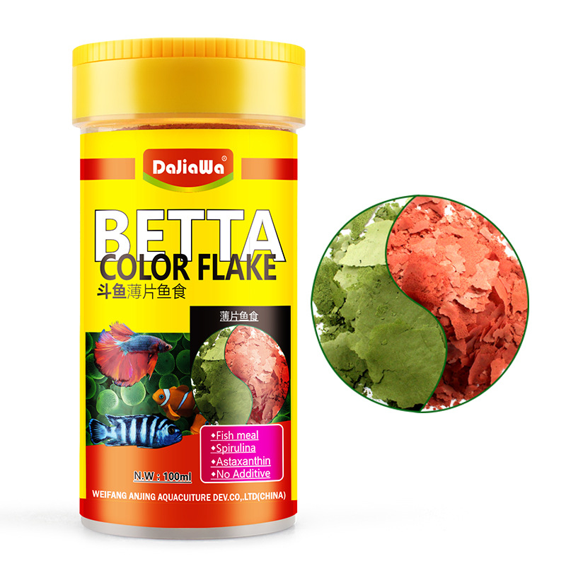 DaJiaWa Spirulina Flake Fish F - Tetra Food Tropical Flakes recension och pris